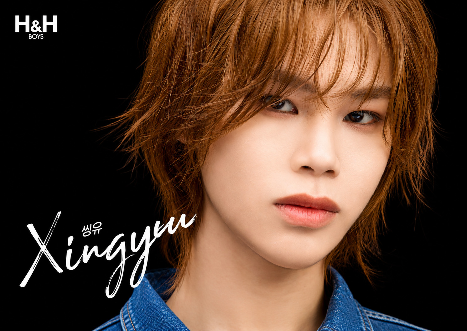 H&H BOYS Xingyu